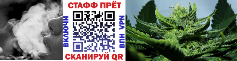 Продажа наркотиков Пущино Кокаин  KRAKEN зеркало  ГАШ 