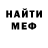 Гашиш VHQ Anna Bilozub