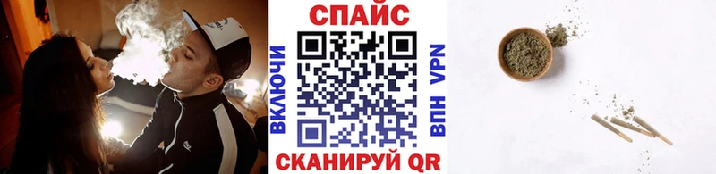 БУТИРАТ оксибутират  где можно купить   Пущино 