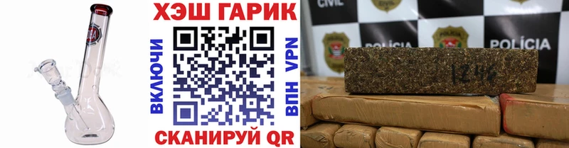 kraken рабочий сайт  Пущино  ГАШИШ индика сатива 