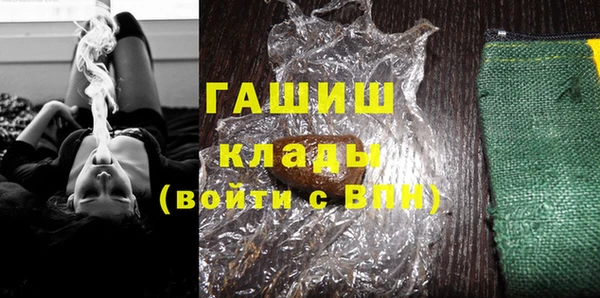 mix Алзамай