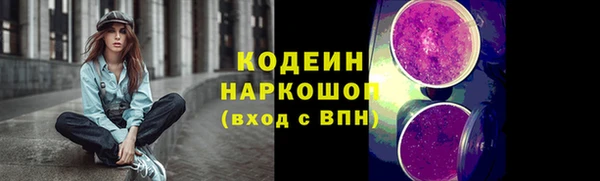 mix Алзамай