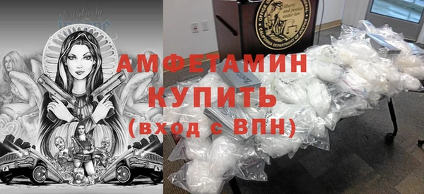 Альфа ПВП Алексеевка