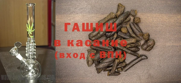 mix Алзамай