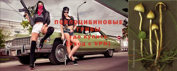 MESCALINE Алексин