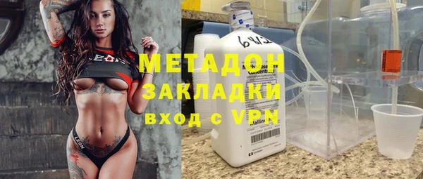 mix Алзамай