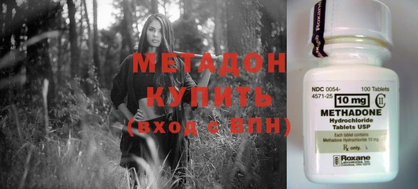 MESCALINE Алексин