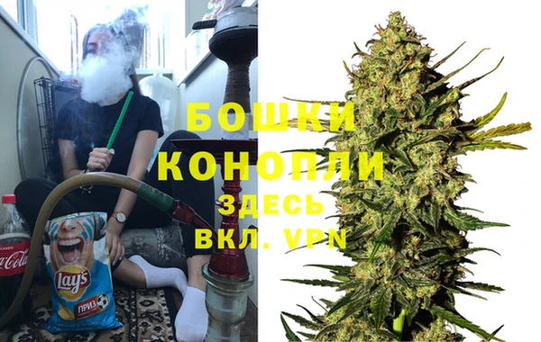Альфа ПВП Алексеевка