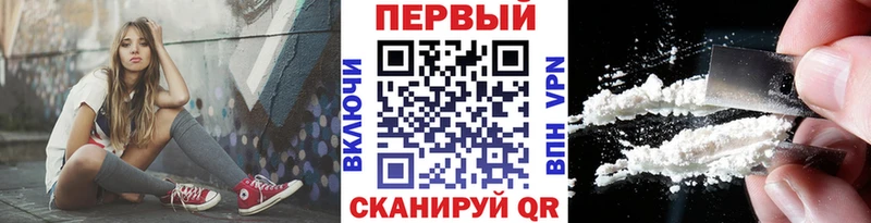 МЕТАМФЕТАМИН витя  Пущино 