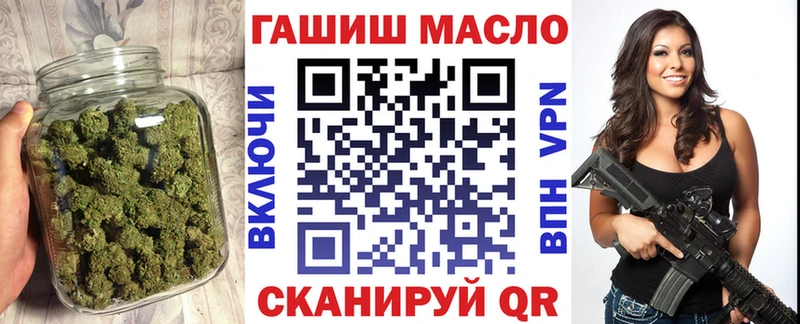 ТГК концентрат  Пущино 