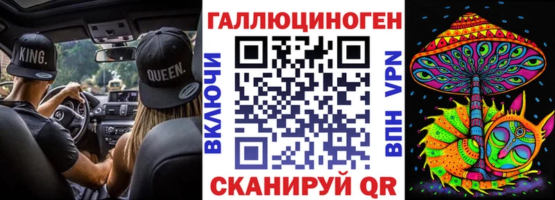 даркнет сайт Пущино Псилоцибиновые грибы Cubensis